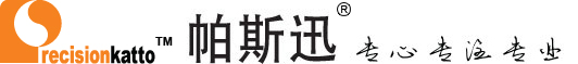 帕斯迅慢走丝铜线